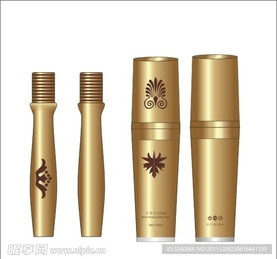 金色化妆品瓶器