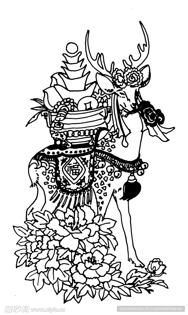 元宝鹿