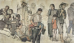流民图（非高清）