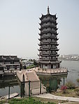 宝塔