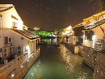 水夜辉煌