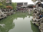狮子林美景