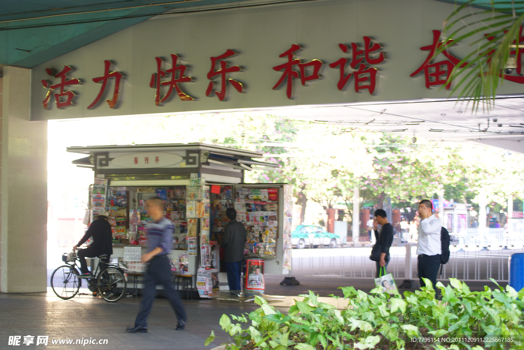 城市风景