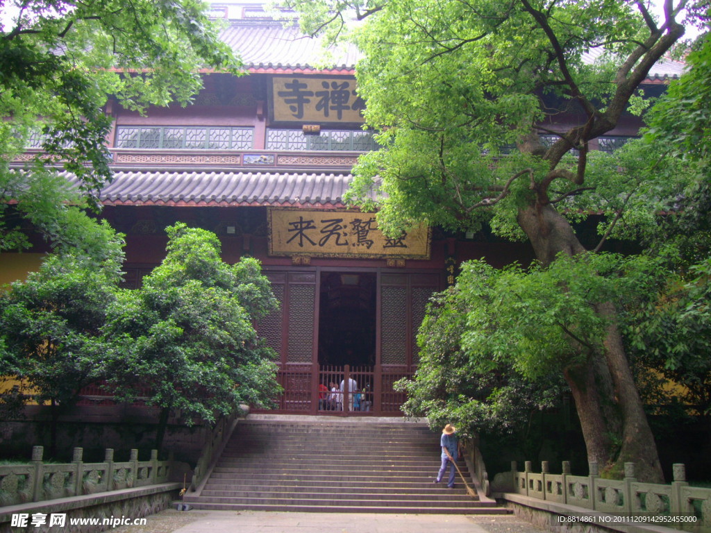 灵隐禅踪 灵隐禅寺