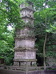 灵隐禅踪