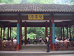 灵隐禅踪
