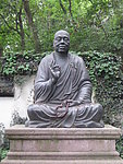 六和听涛 菩萨