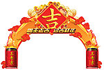 王老吉
