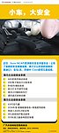 丰田 雅力士