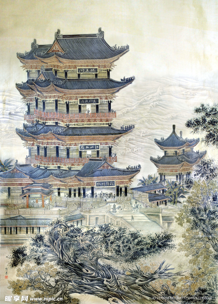 天人旧馆