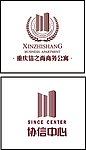 重庆信之尚商务公寓 协信中心
