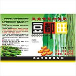 肥料标签