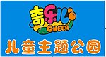 标志