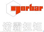 诺霸扭矩标志