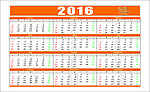 2016年历