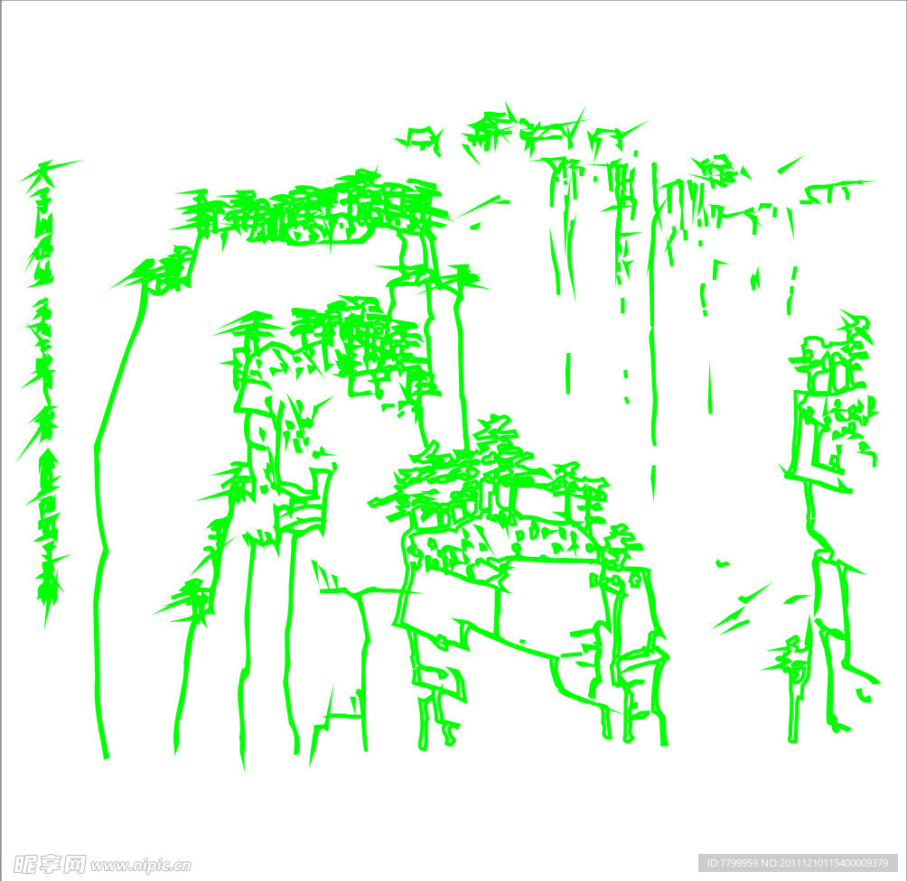 山水风景