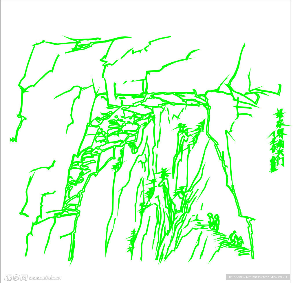 山水风景