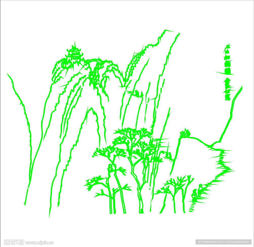 山水风景
