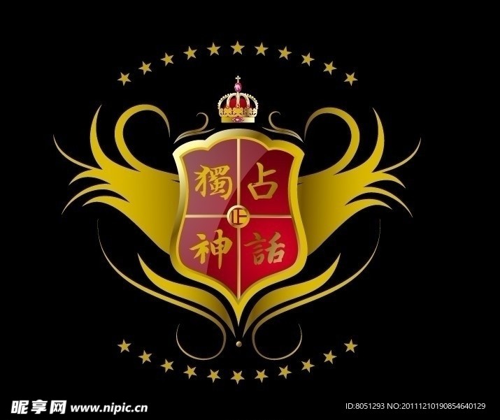 游戏公会logo