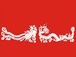 龙凤图案 矢量