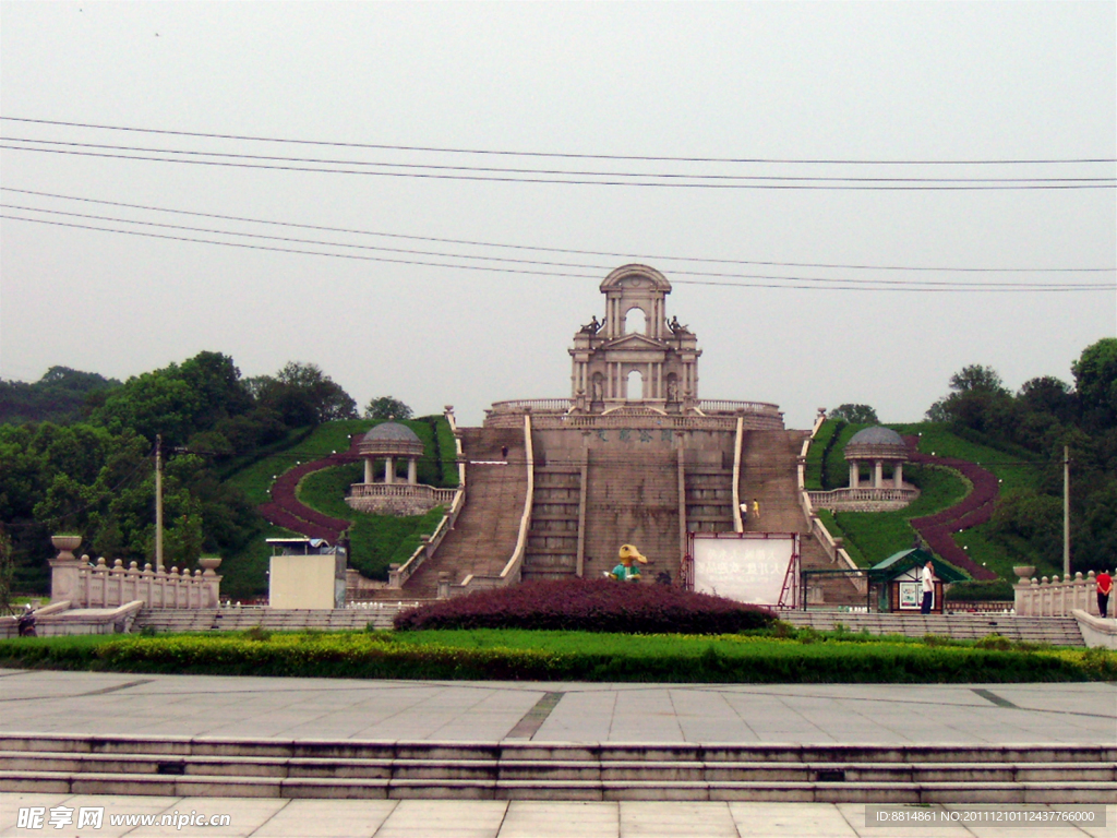 天都城 天都公园