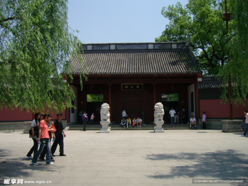 钱祠表忠 钱王祠