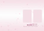 儿童画册 儿童模板 相册模板