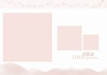 儿童画册 儿童模板 相册模板