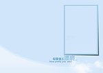 儿童画册 儿童模板 相册模板