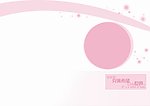 儿童画册 儿童模板 相册模板