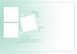 儿童画册 儿童模板 相册模板