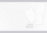 儿童画册 儿童模板 相册模板