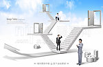 楼梯空间
