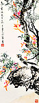 春光满地