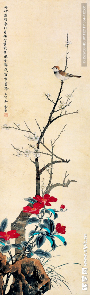 春芳图