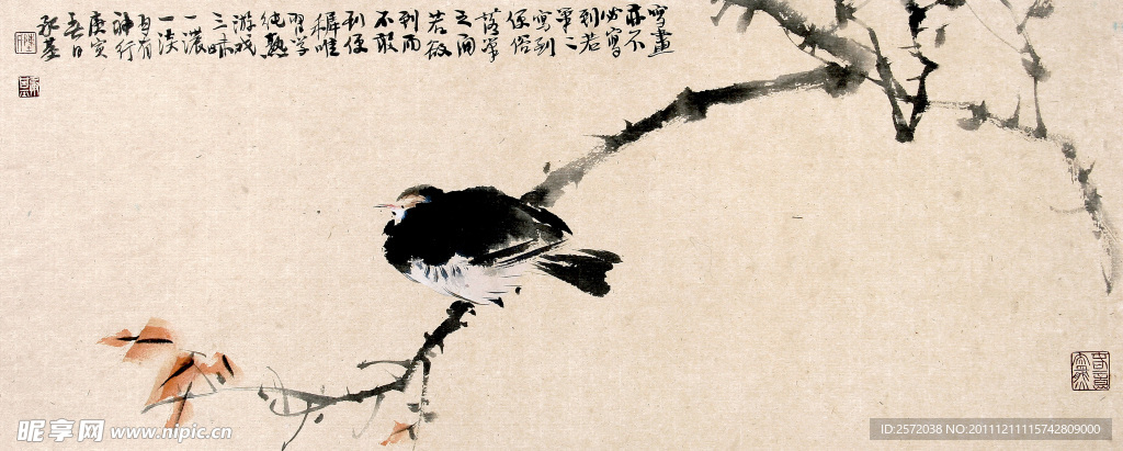 秋禽图