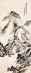 秋山图