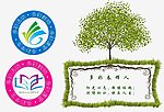 学校LOGO