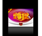 2012年艺术字