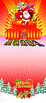 圣诞展架