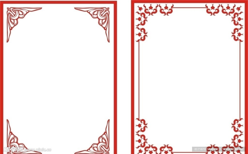 边框