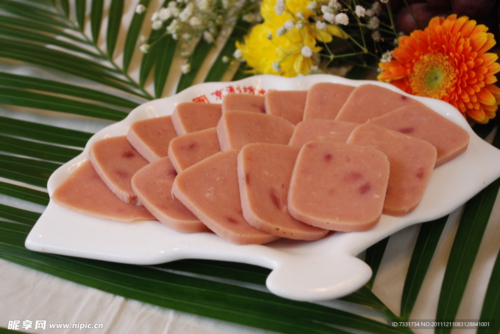 午餐肉