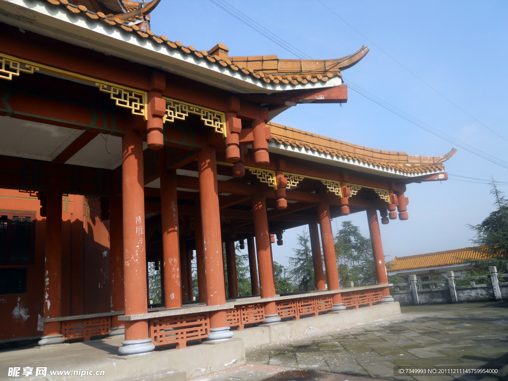广安市奎阁