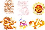 龙素材（位图 非高清）