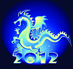 2012 龙年