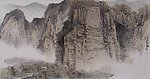 中国山水画