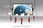 国际贸易