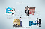 图标