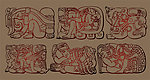古代非洲宗教图案