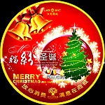 缤纷 圣诞 圆牌